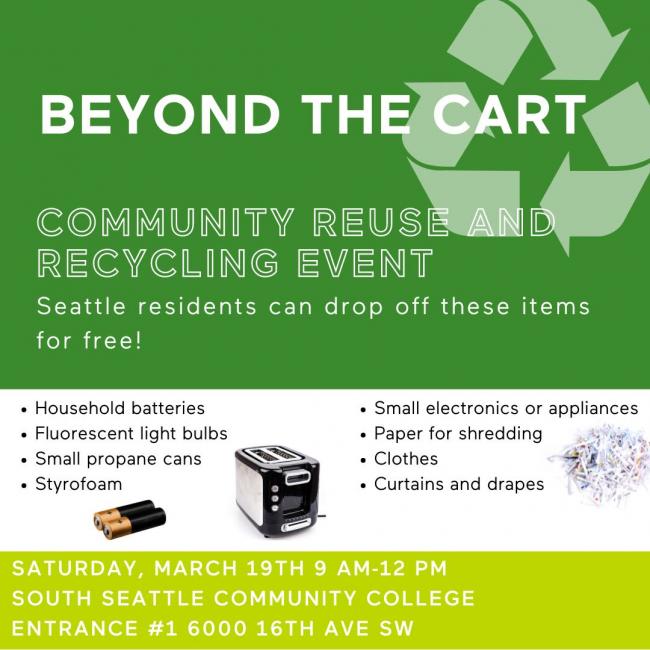 Community recycling event set for March 19 at South Seattle College